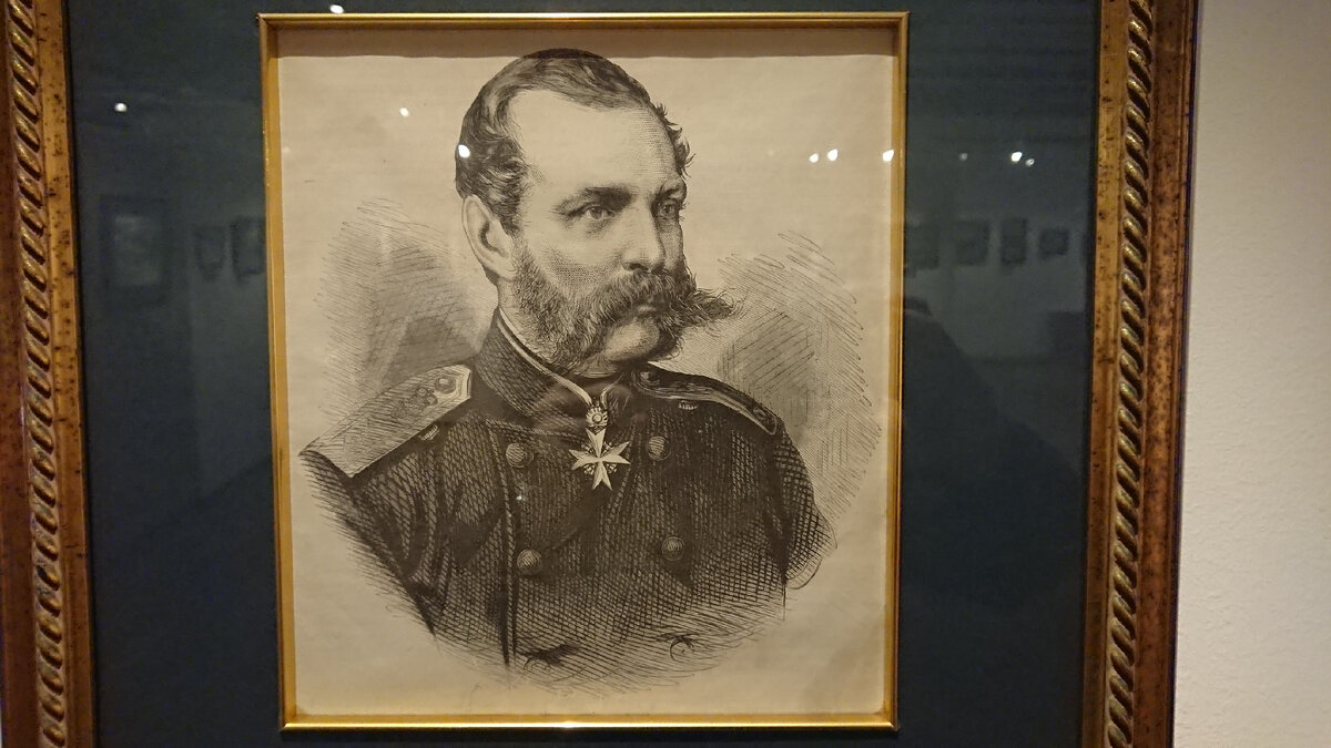 Император Всероссийский Александр II