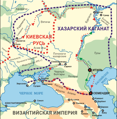Территория Хазарского каганата.