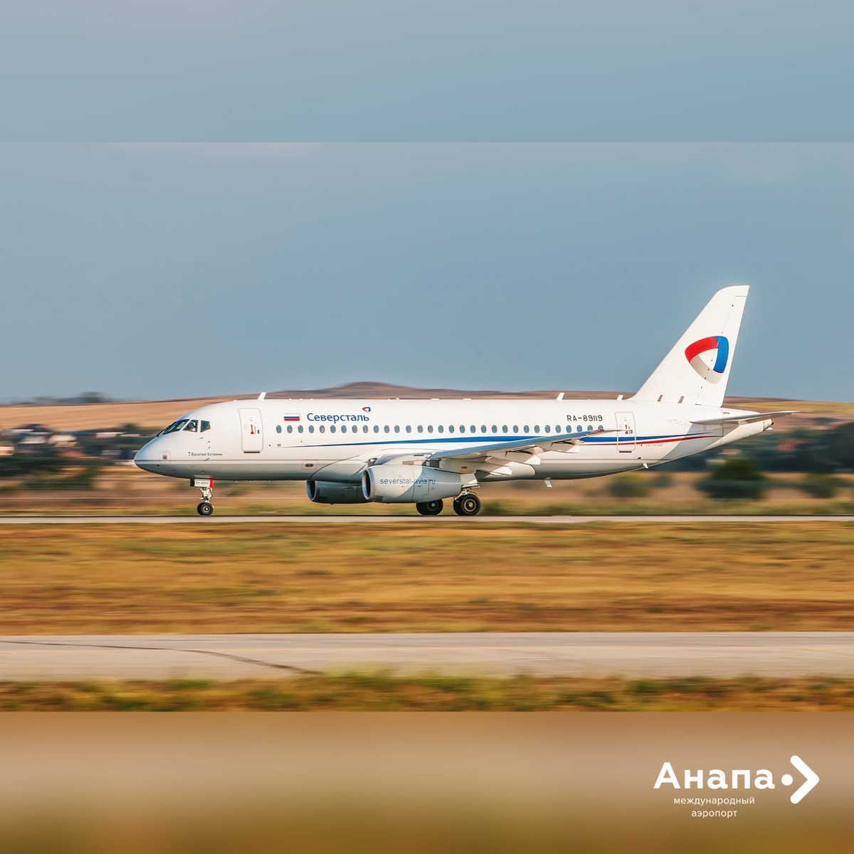 Фото Ирины Пономаревой