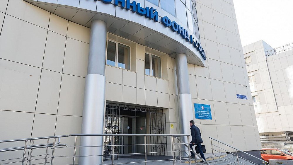 Фото: https://goo.su/TDFfOqt