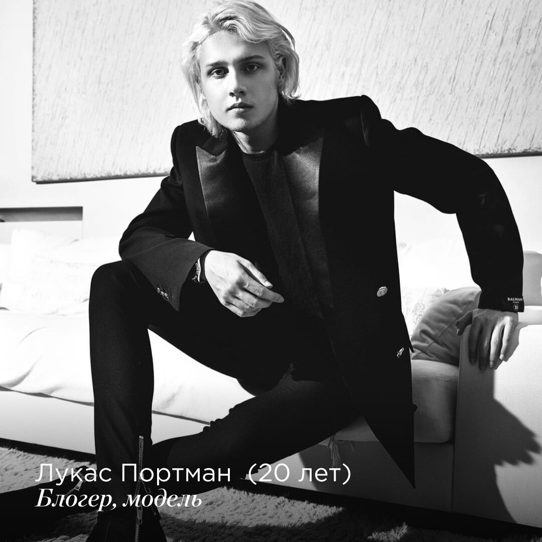 «Парни — огонь!»: Сыновья российских звёзд. Какие они? Некоторые из них ...