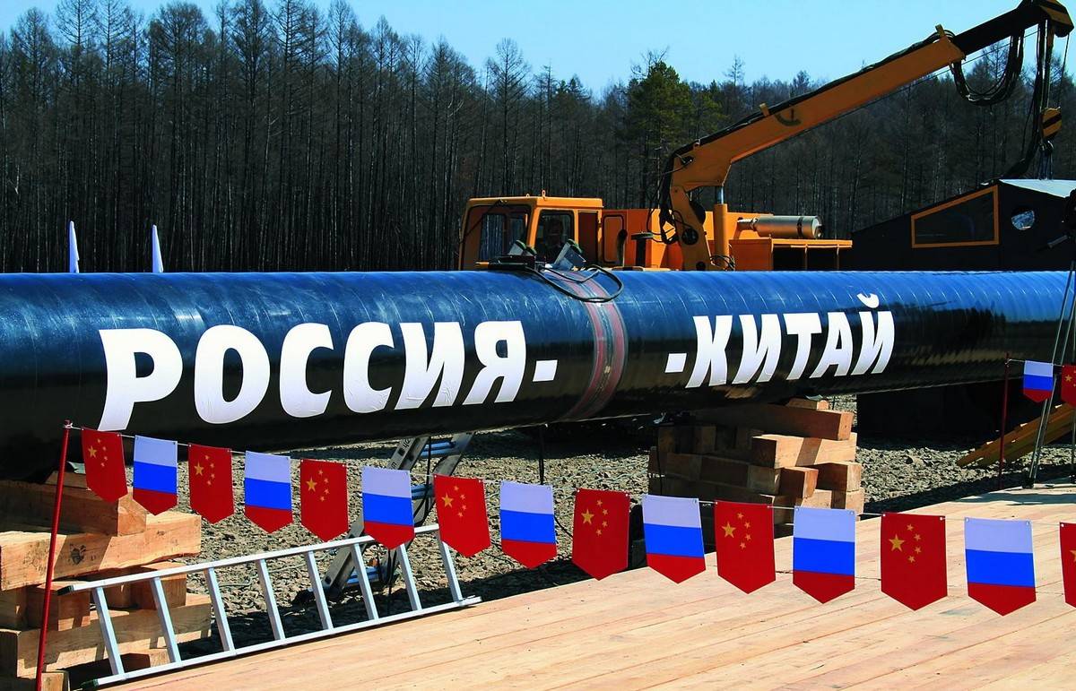 Новая страница российской истории/немного о санкциях и Китае0
