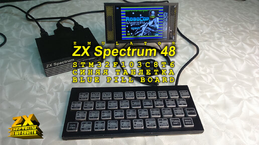 Самодельный компьютер (ч. 1): Сборка платы ZX Spectrum ( АТМ Турбо 2+)