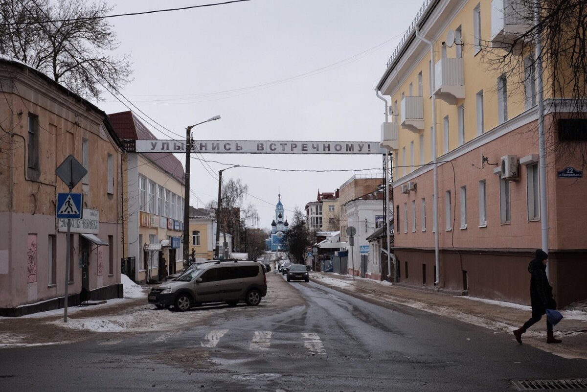 Калуга – очень приятный город