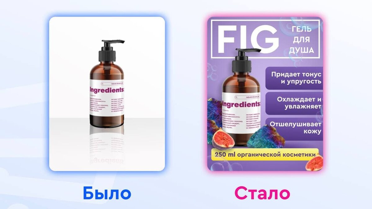 СеллерМАРКЕТ - технологический партнер Ozon, Яндекс Маркет, AliExpress и сервисный оператор 30+ маркетплейсов 