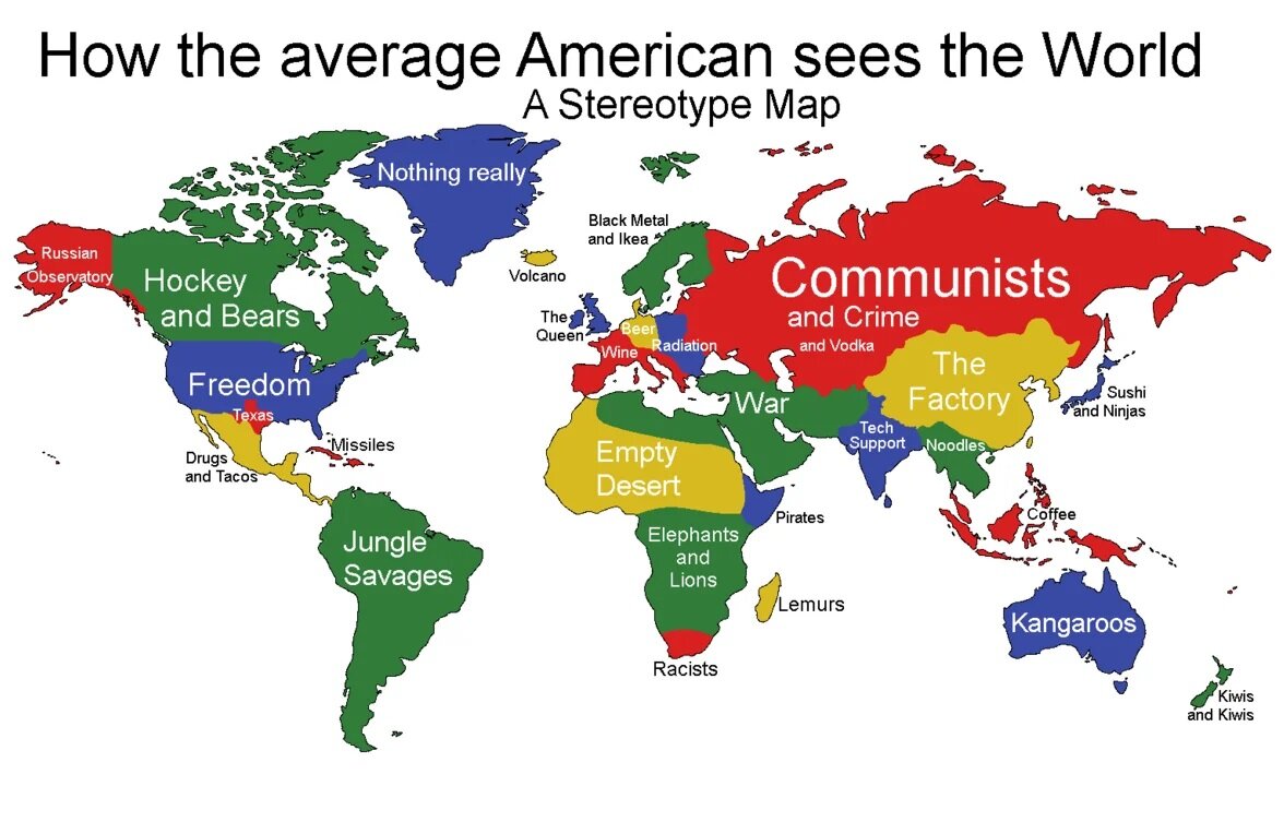 а вы что думали?