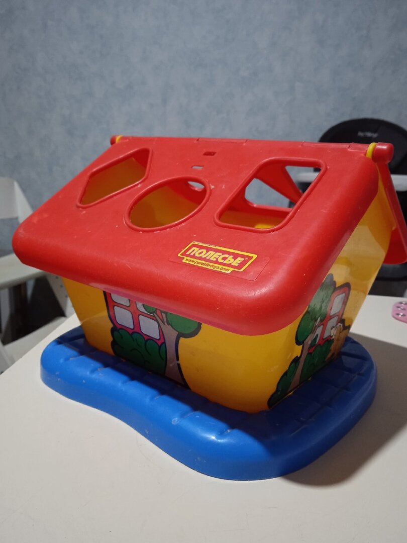 Вот он, родимый. Мыть не стала, зафотала как есть.