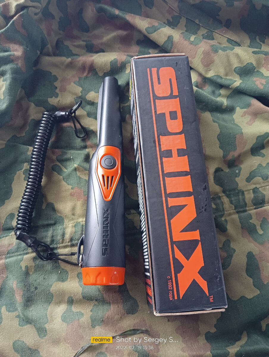 Sphinx 02 Magnetic 
