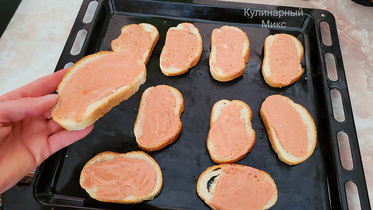Рецепт с батоном
