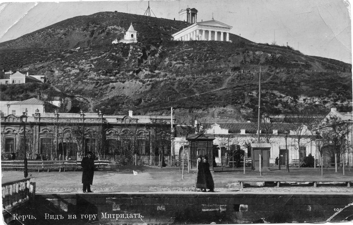 Старые фотографии Керчи - Страница 22 - Керченский краевед - Форум ук-пересвет.рф