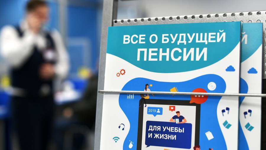 Фото: РИА Новости/Максим Блинов