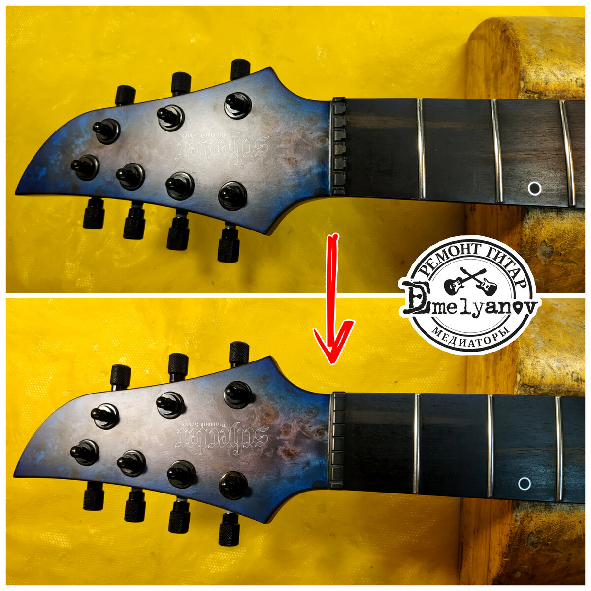 Замена верхнего порожка гитары с компенсированного на стандартный