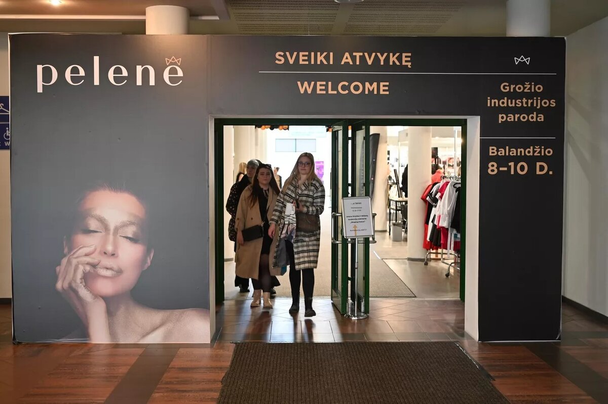 На выставке посетители могли открыть для себя инструменты, услуги и процедуры косметологии.