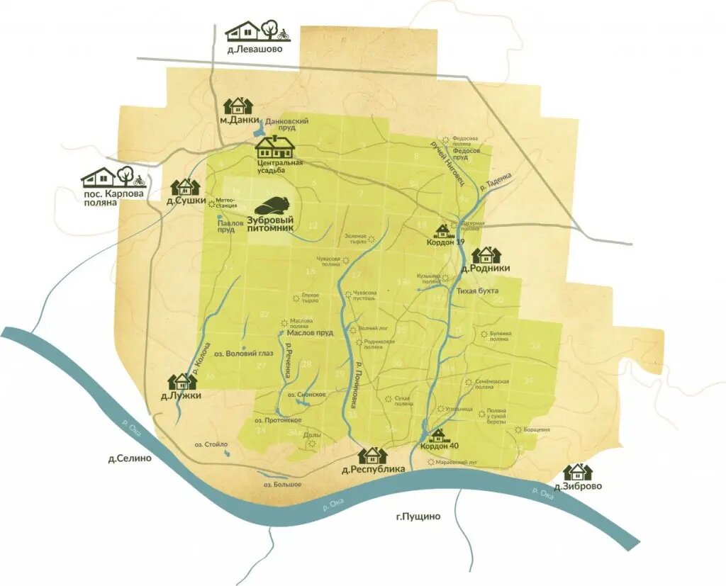 Приокско-Террасный государственный природный биосферный заповедник