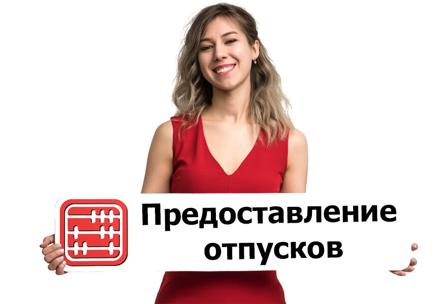 Колледж финансовый университет при правительстве рф. Работниц 58. Леди омска полиция. Работниц 58. Работниц 58.