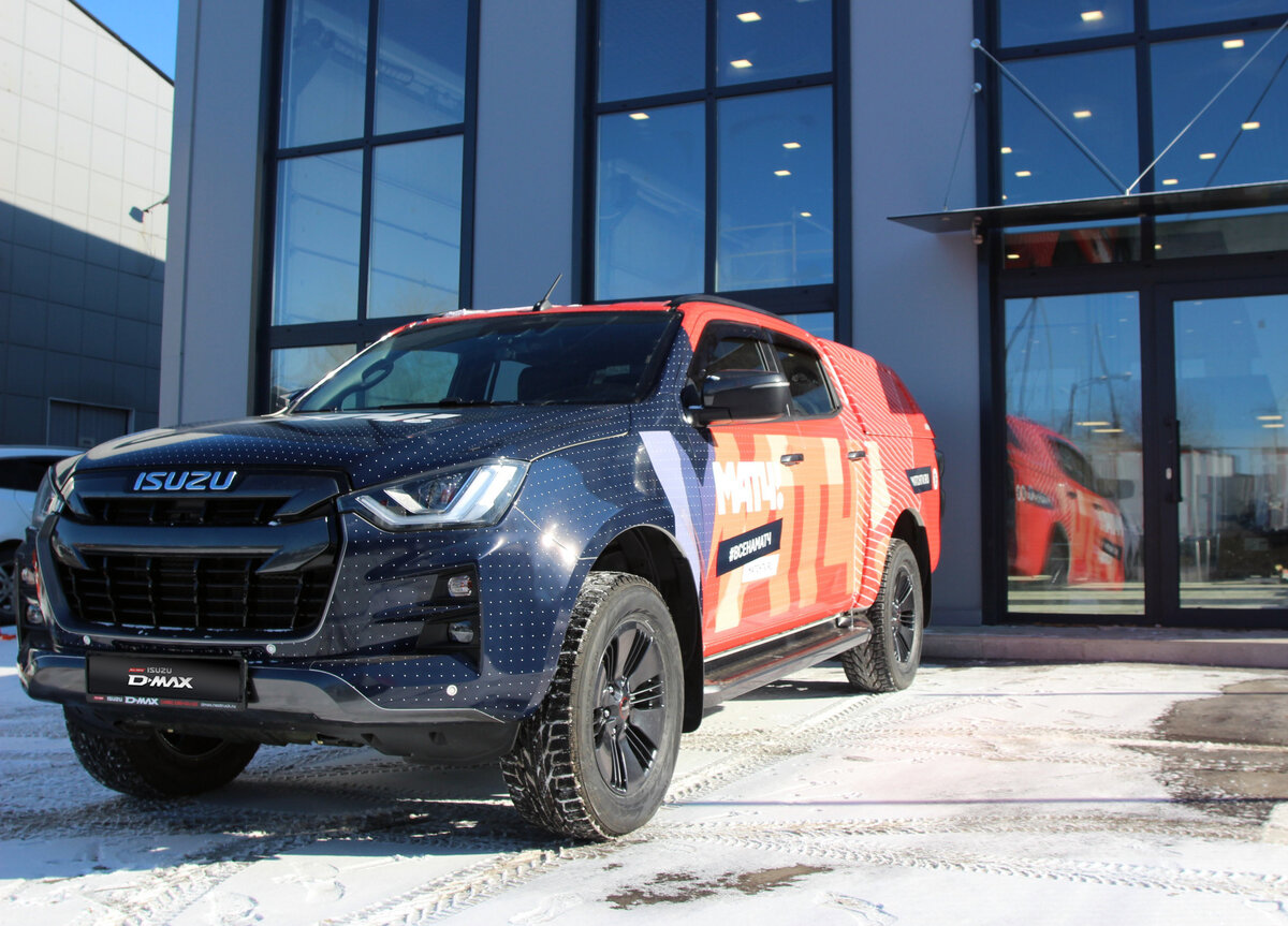 Новый ISUZU D-MAX
