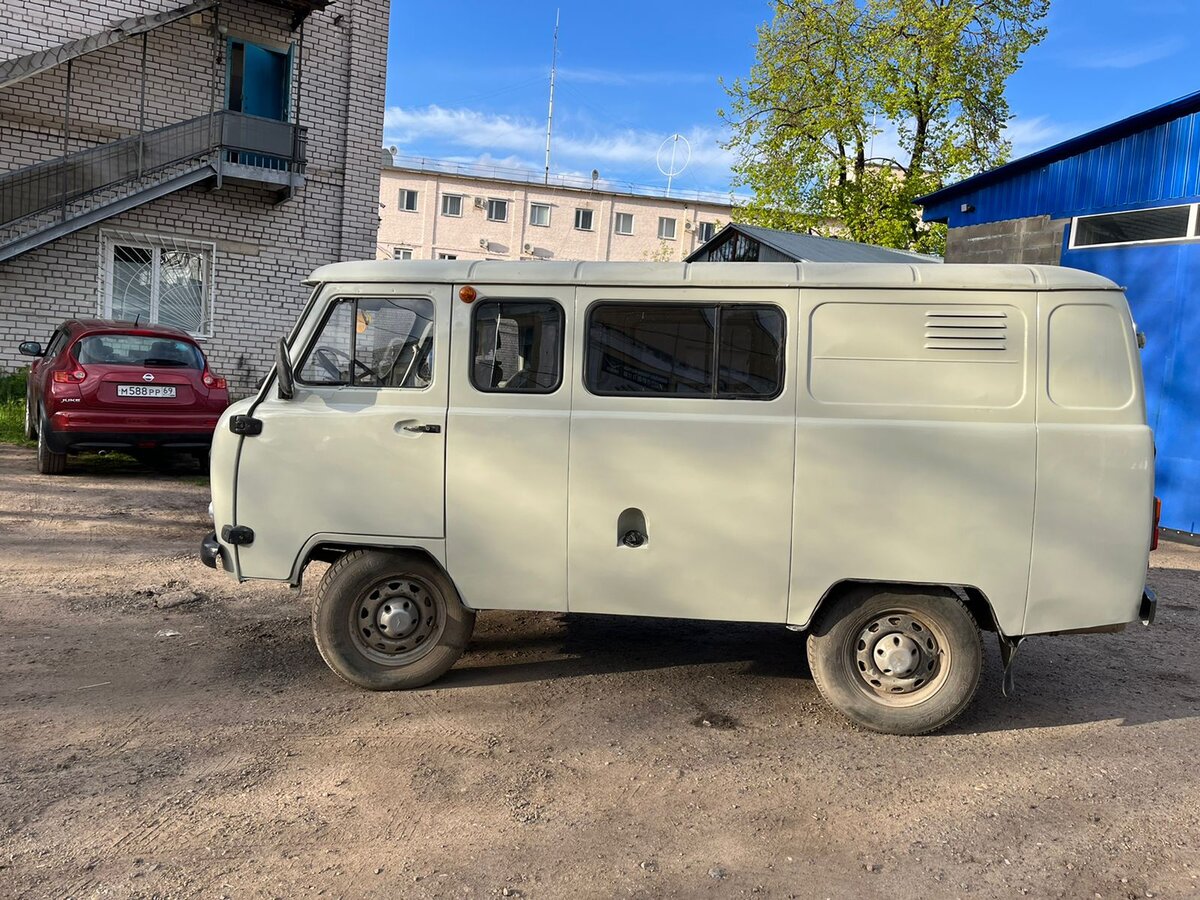 Собственно, "буханка". 