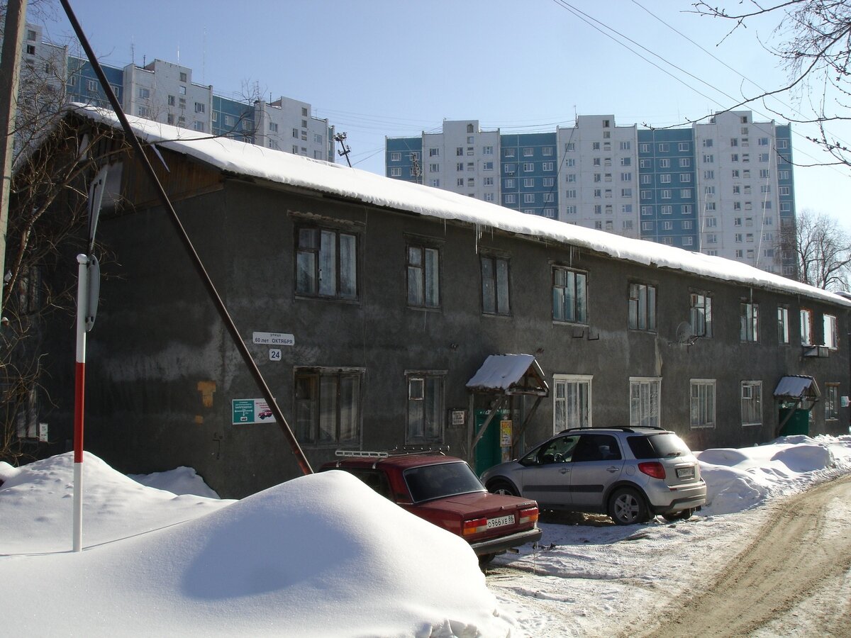 60 лет октября нижневартовск. 60 Лет октября 19а Нижневартовск. 60 Лет октября 9 Нижневартовск. Нижневартовск, улица 60 лет октября, 19. 60 Лет октября 10 Нижневартовск.