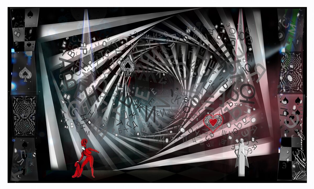 Эскизы декораций