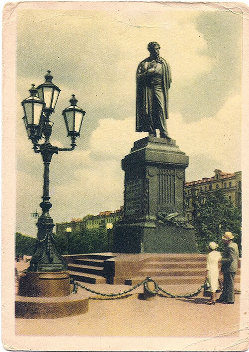 Фото И.Б. Голанд. Издана в Таллине, тип. "Октообер"