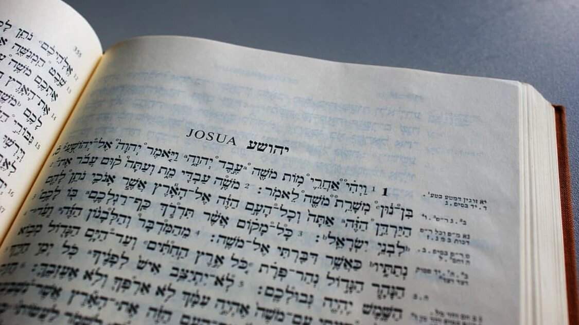 Считается, что в этот день появилась Тора. Фото: Pxfuel.com 