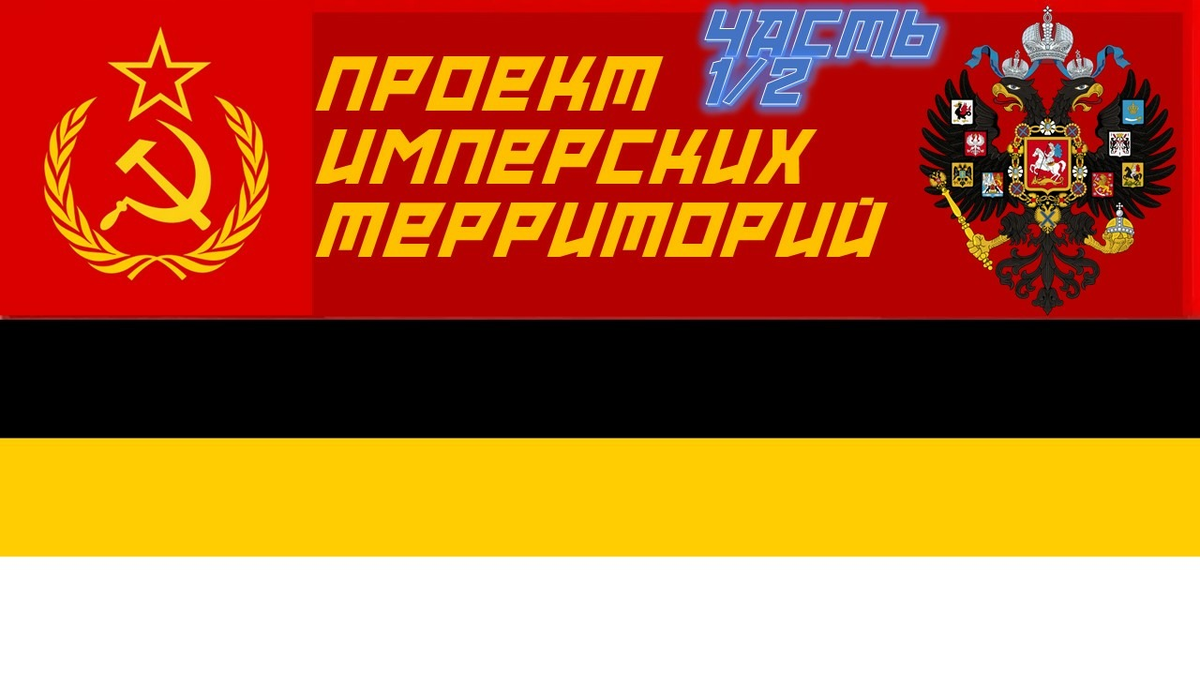 Заставка статьи