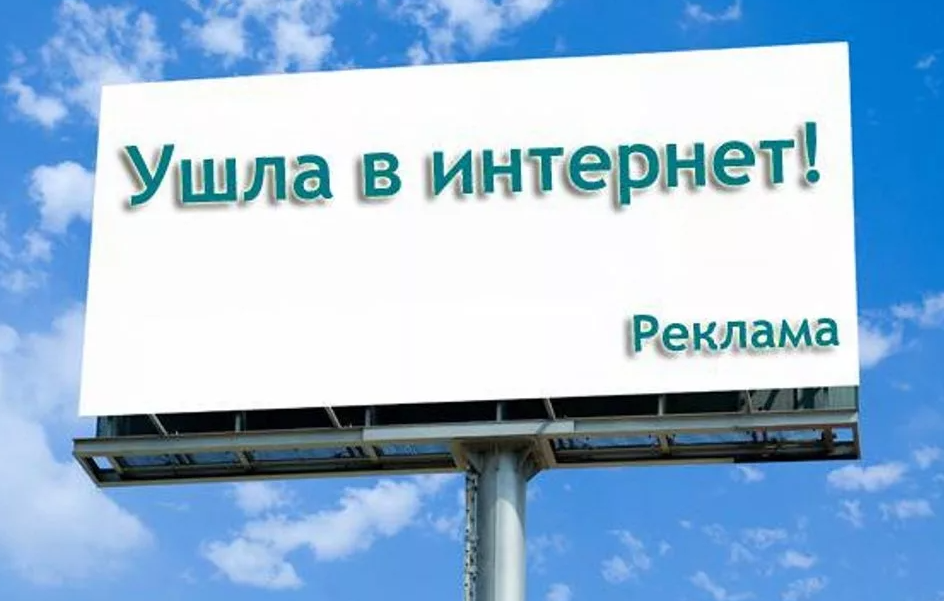 Яндекс картинки