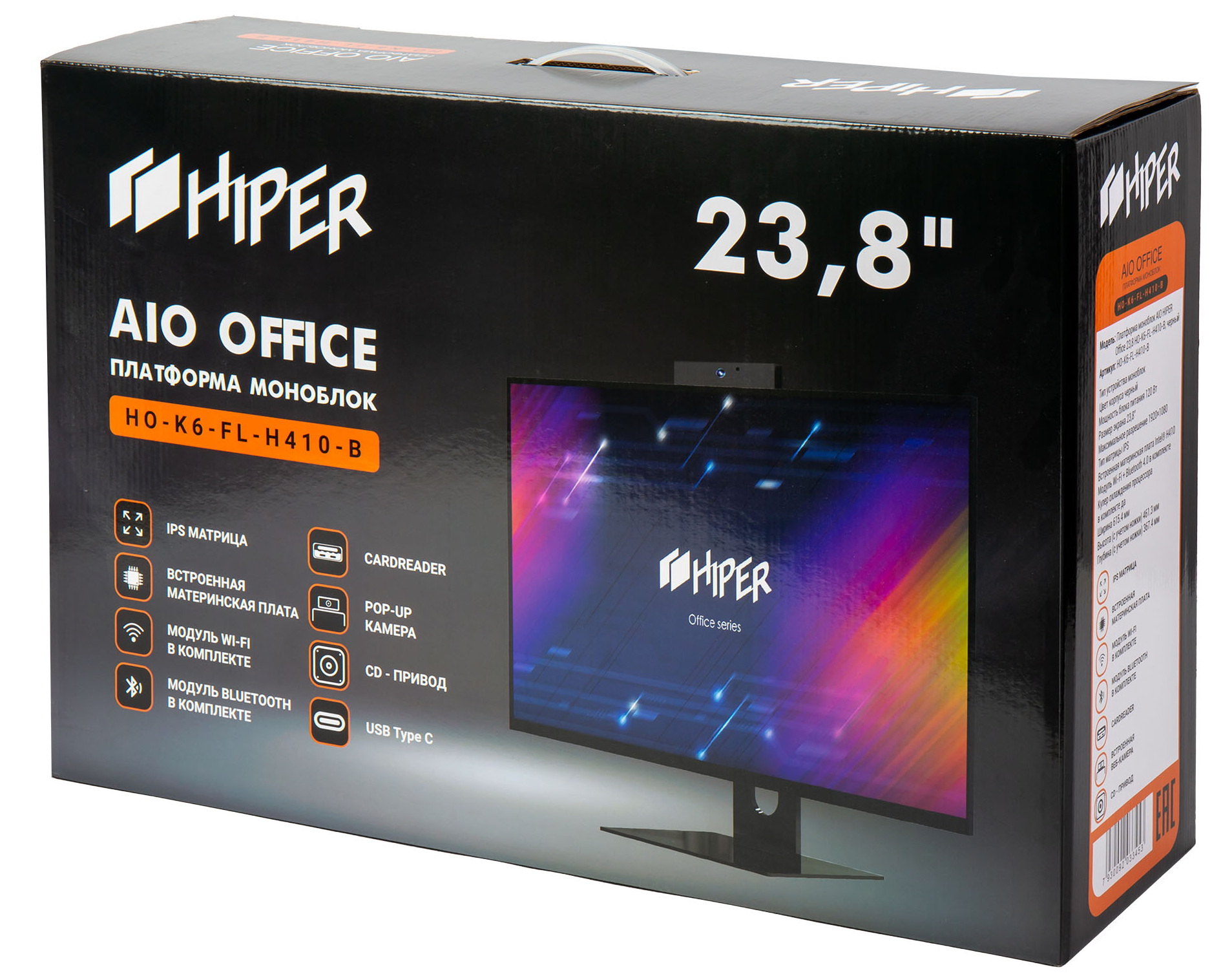 Обзор HIPER AIO Office: Как сделать моноблок своими руками0