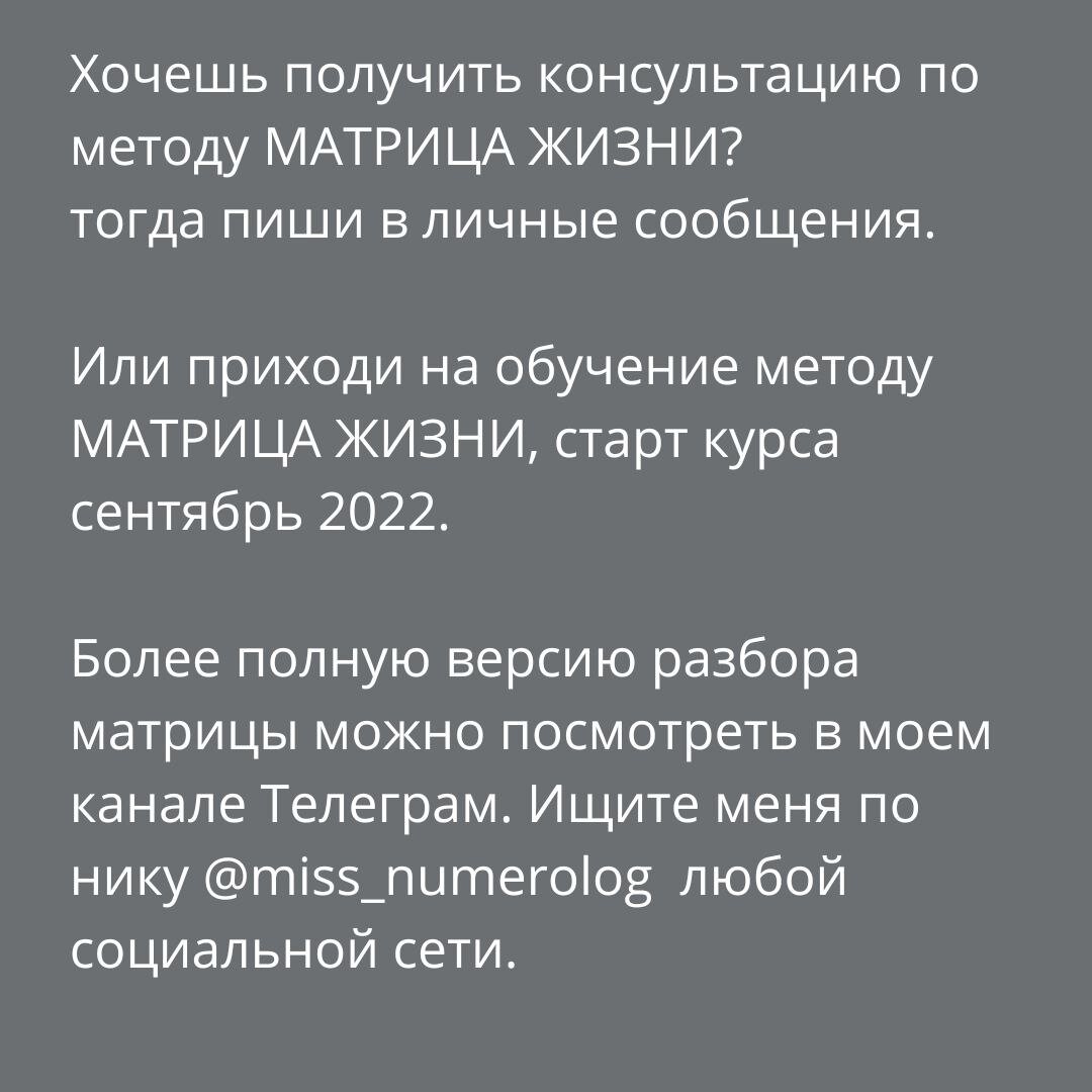 "И снова седая ночь, и только её доверяю я" - моя любимая песня, а ваша?  До сих пор не вериться, что Юры не стало...-1-3