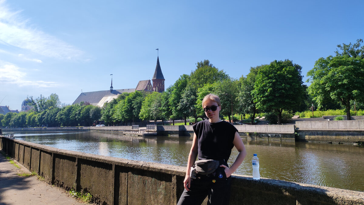 вид на Кафедральный собор 