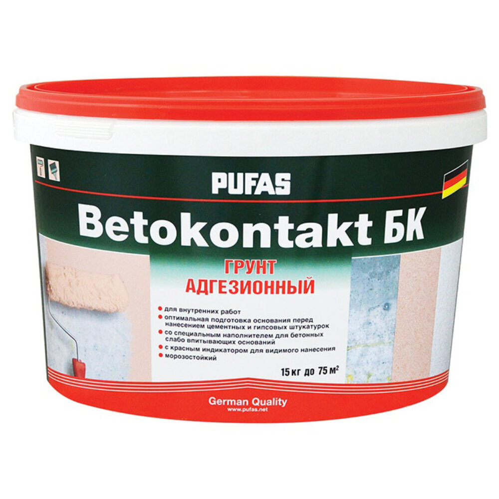 Некоторые люди считают, что можно приготовить данный состав самостоятельно. Однако учитывая, что самому сложно точно высчитать пропорции, необходимость покупки различных материалов и время на приготовление раствора, стоит несколько раз подумать, будет ли выгодной такая процедура. Цена на готовый бетоноконтакт приемлема, он не нуждается в корректировке перед нанесением.