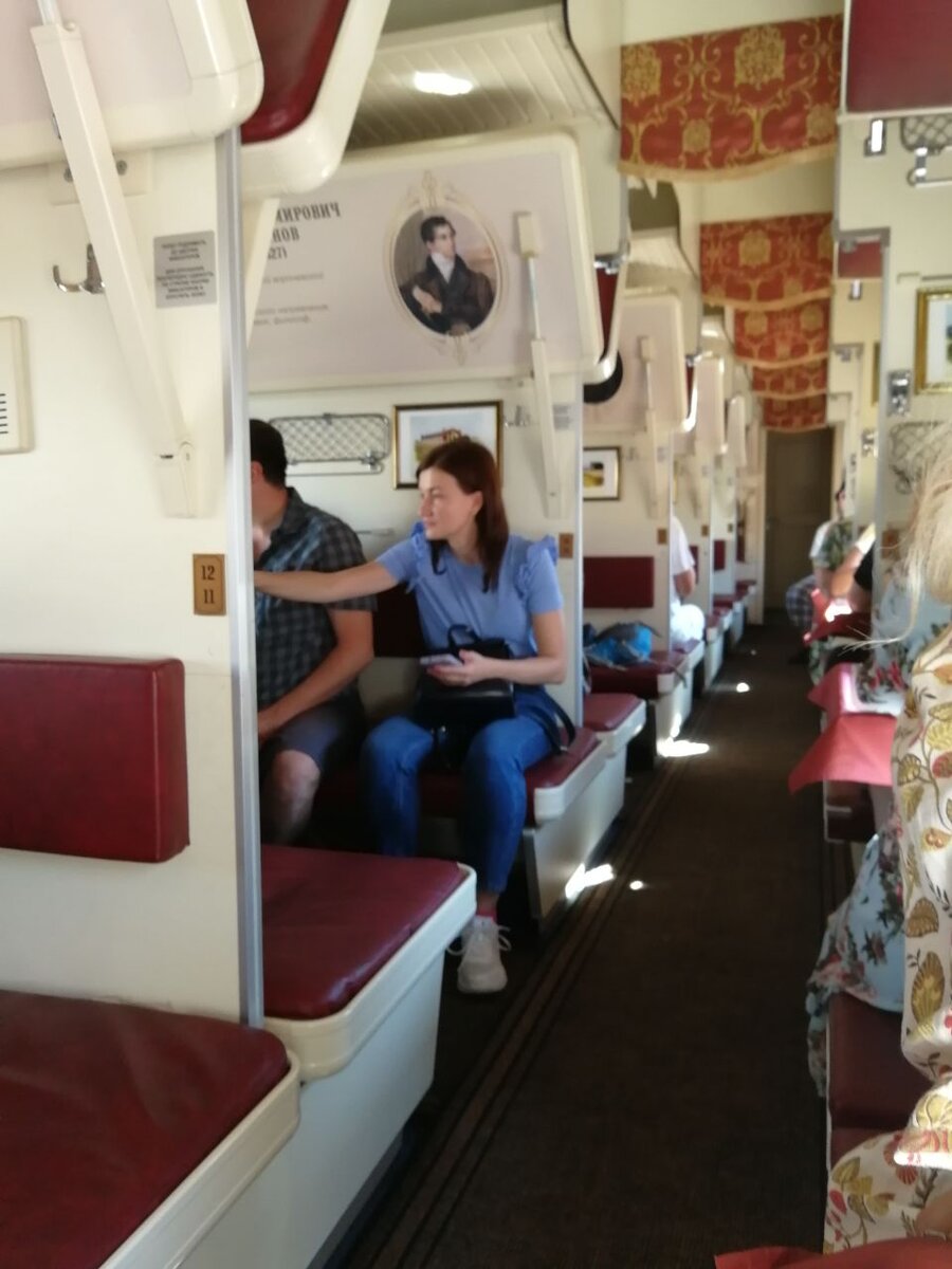 В вагоне пока тишина и порядок.