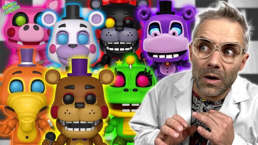 ДОКТОР ЗЛЮ И ВСЕ АНИМАТРОНИКИ FNAF FUNKO POP PIZZERIA SIMULATOR! FIVE NIGTHS AT FREDDY`S!