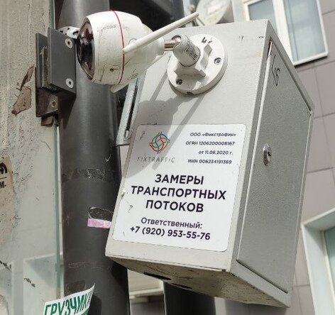    Фото из группы stvchannel - Рязань: о городской среде ВКонтакте