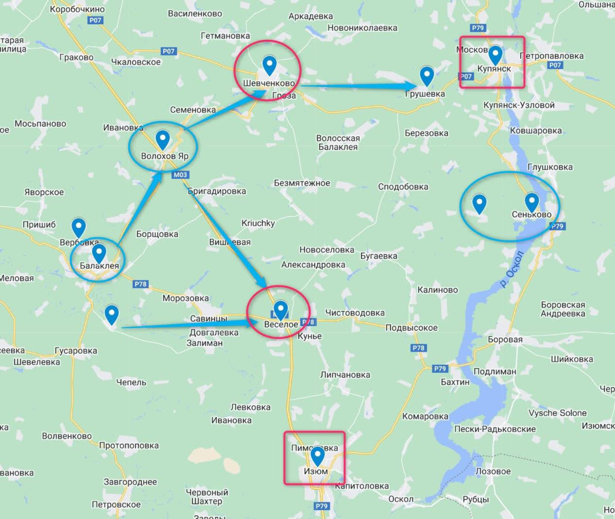 Купянск карта харьковская область