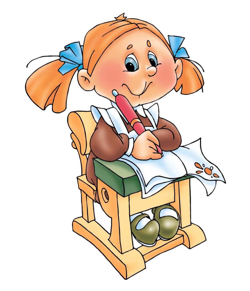 Милая картинка из сети.