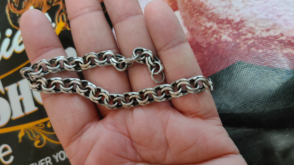 серебряный браслет