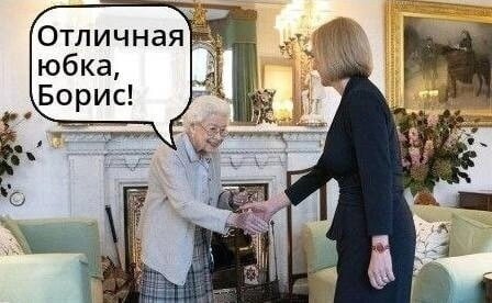 Хоронили королеву, порвали 2 баяна и 10 волынок.