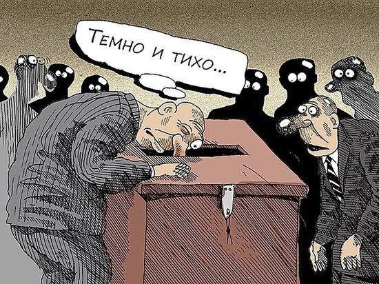   Алексей Меринов
