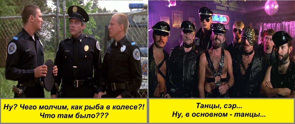 Изображение из открытых источников