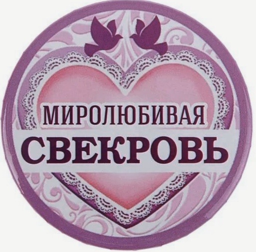 Картинка из открытого доступа