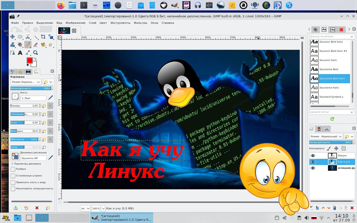 Как сделать надпись из ниток на альбом или открытку своими руками – Журнал о Яркой жизни