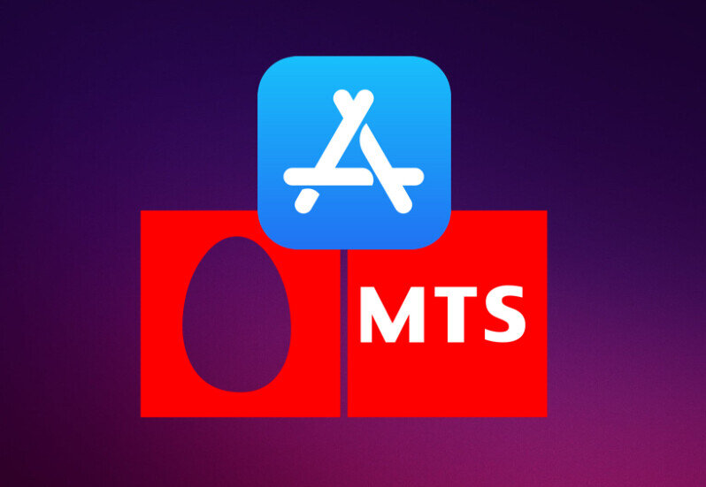 Мтс повысил. Мтс банк логотип on the app store.