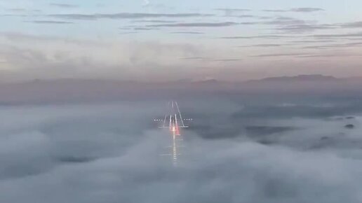 Посадка самолета в туман