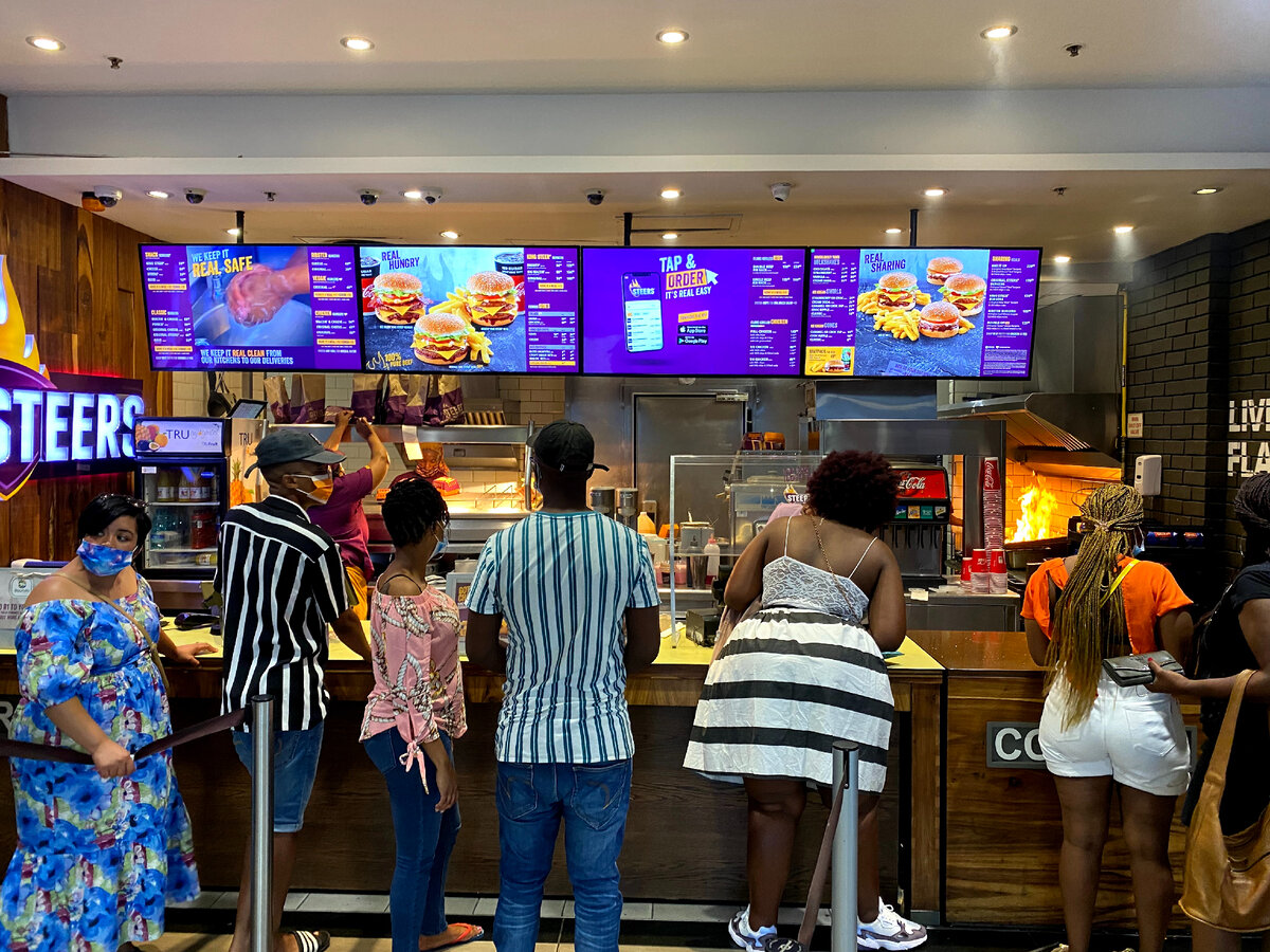 ЮАР фастфуд