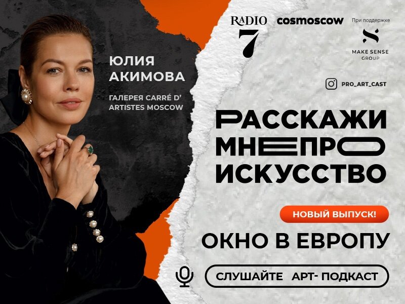    radio7.ru