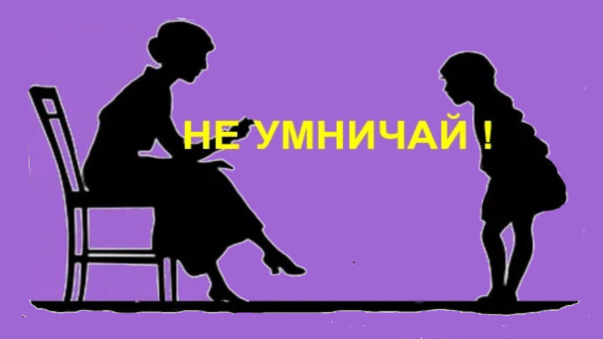 Нечего: Точикй, маънии калима, синонимҳо, антонимҳо, намунаҳои истифода