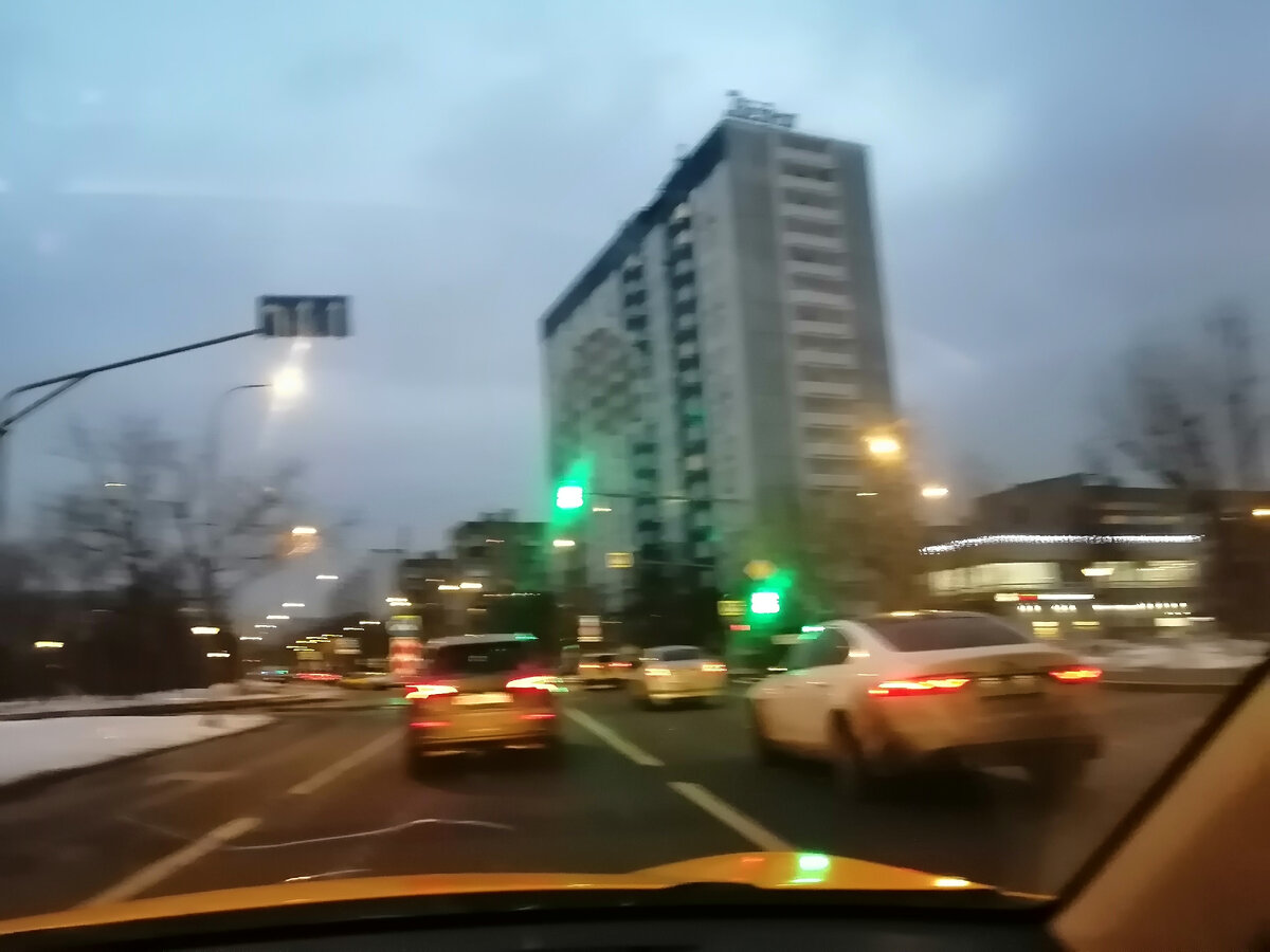 Фото до обработки