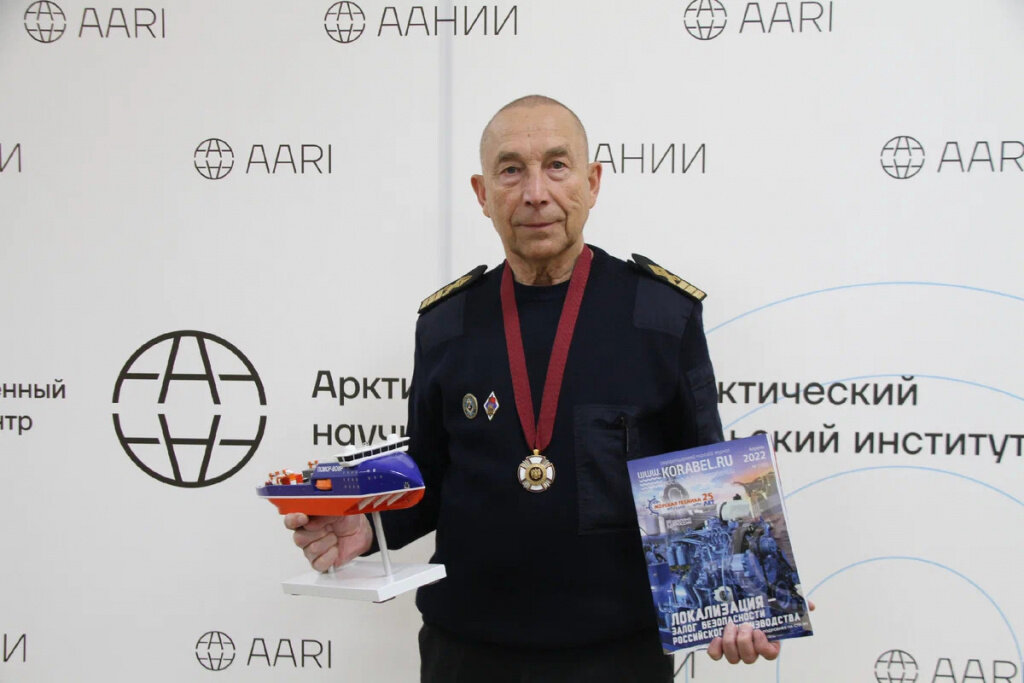 Юрий Чашков. Фото: Корабел.ру