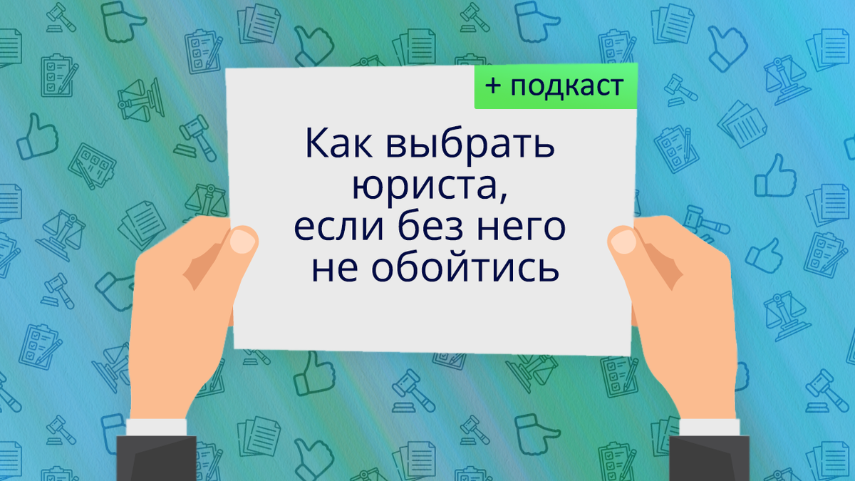 Название статьи